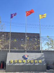 Beijing Vibroflotation Engineering Machinery Limited Company linea di produzione del fabbricante