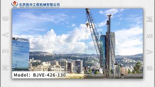 Monitor di controllo remoto del registratore di dati di vibroflottazione